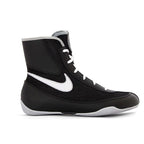 Nike Machomai 2 Boxing Boots - Black