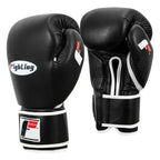 Fighting Fury Professional Training Boxing Gloves
