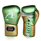 Rival RS100 Professional Sparring Gloves - Green & Gold