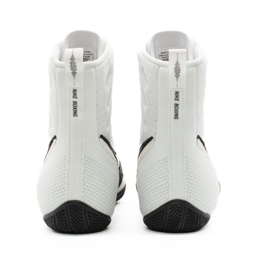 Nike Machomai 3 Boxing Boots - White/Black