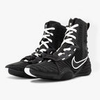 Nike HyperKO 3 Boxing Boot - Black/White