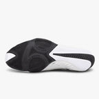 Nike HyperKO 3 Boxing Boot - White/Black