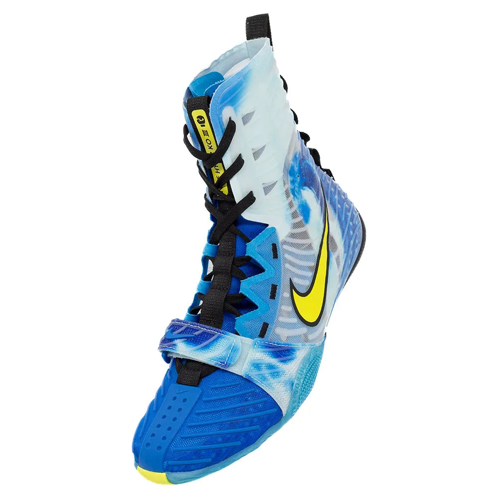 Nike HyperKO 3 SE Boxing Boot